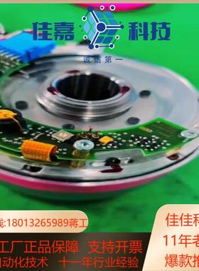 HD哈默那科电机FHA-25C-50-HC-BFHA