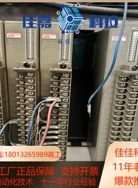 模块FTU266BFTU223B通讯模块FFU1