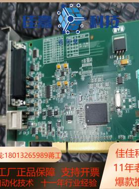 康代MATROX CRONOSPLUS Y7141图像卡