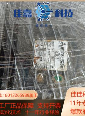 电机HC352S含编码器A47功能不