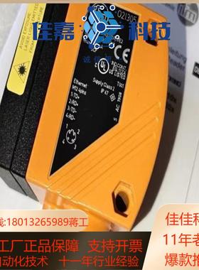 易福门O2I305原装正品全新