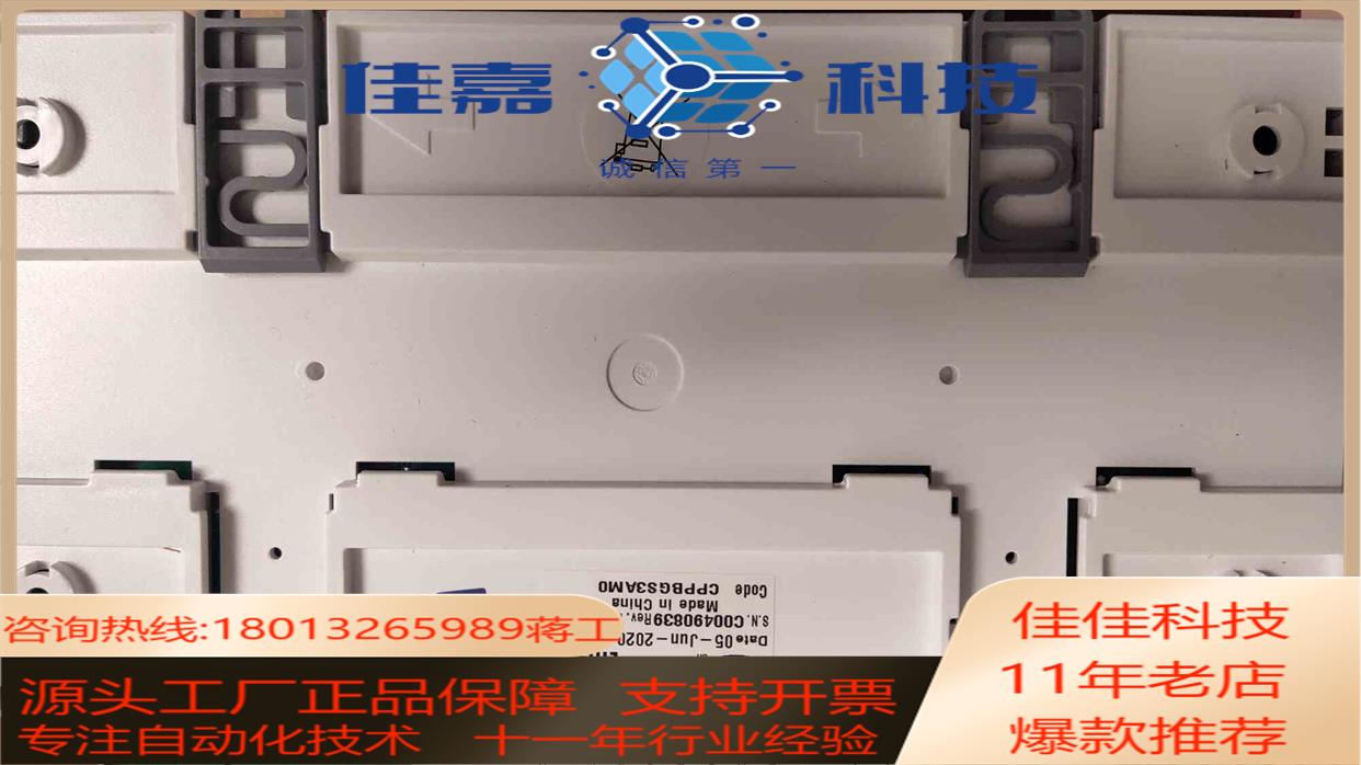 现货卡乐 CPP CPPBGS3AS0 CPPBGS3AM0