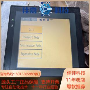 ST152B NT631C EV2实 触摸屏 原装