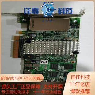 支持raid lsi megaraid 9280