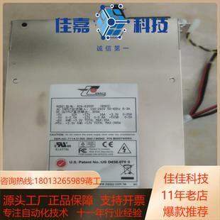 服务器电源新巨 R2A－6300P沉余工业设备电源R