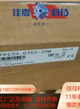 4PPC700702-20W全新仅拆封触摸屏4PPC70