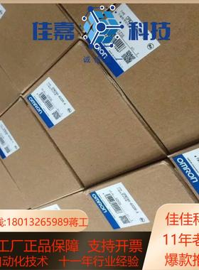 正品现货CPU NX102-1200 -1100 1000