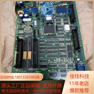 FANUC电路扳95新A16B 0110 2201