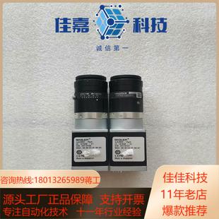 巴斯勒工业相机acA3800 成色如 10gm相机带镜头