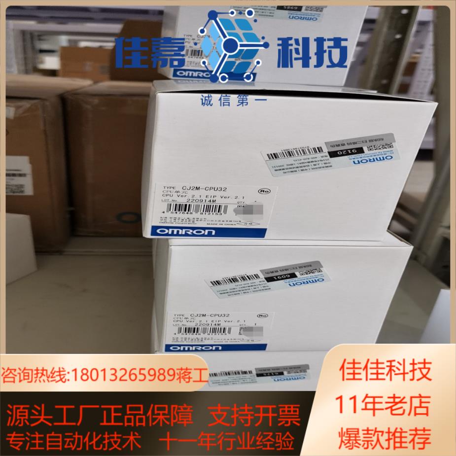 CJ2M-CPU31  CJ2M-CPU32  C