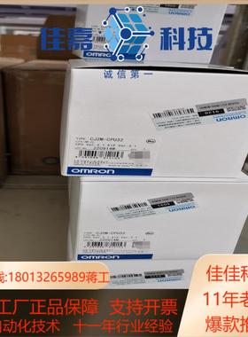 CJ2M-CPU31  CJ2M-CPU32  C