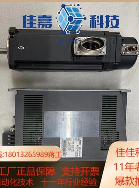 四轴驱动电机hf105s-a48   伺服驱动电机mds