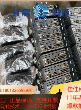 ASD-A2-0421-LECMA-C10604RS台达伺