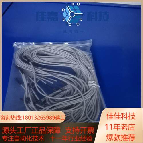 SMC磁性开关D-A96L点和我私聊吧～