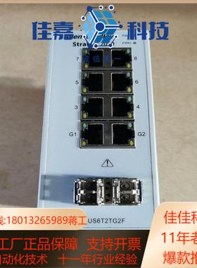 AB罗克韦尔交换机1783-US6T2TG2F功能成