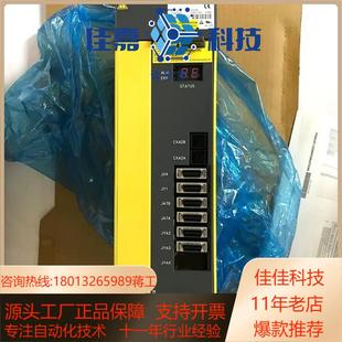 发那科驱动器现货议价 B605 A06B 2035
