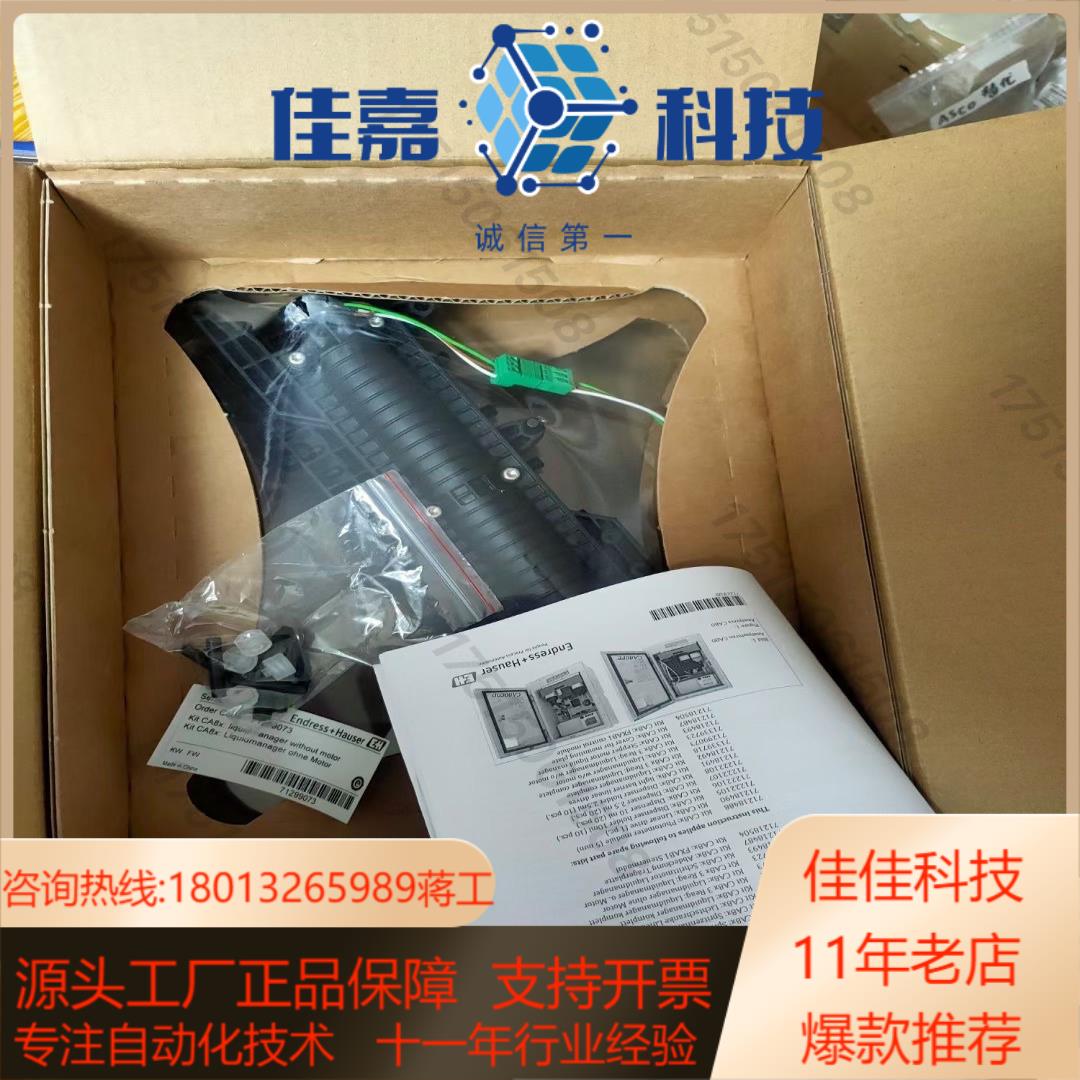 液体管理器   EH CA80AM  现货供应～