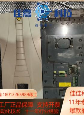 原装45kwABB变频器ACS510-01-088A-