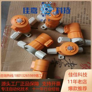 正品 PN6 全新原装 无装 气动隔膜阀 CENIT PPH