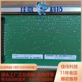 全新巴合曼背板 BS212BS214 BS208