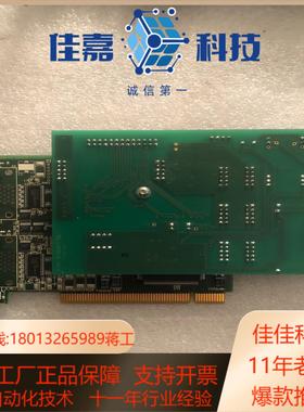 BASLER FG2CPCI LIGHT-5 BASLER