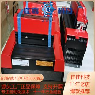 SEW变频 503 MC07B0150 全新