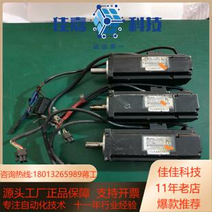 台达400w伺服电机型号 C20604PS功能 ECMA