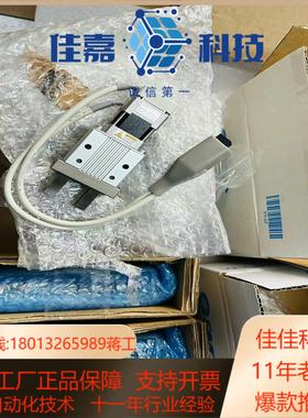SMC全新原装电动夹爪LEHZ20LK2-10 带驱动JXC