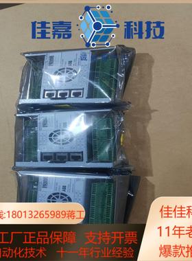 全新dsqc2000原装正品