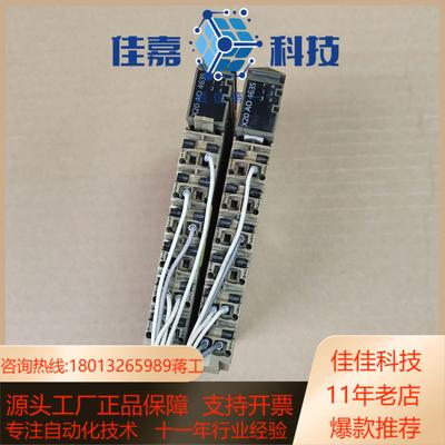 贝加莱X20 AO 4635