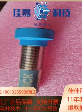 sick   umc30-14112  6025663的