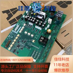 全新变频器A740电源驱动板系列