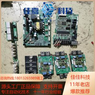 安川A1000 H1000系列变频器主板ETC740110驱