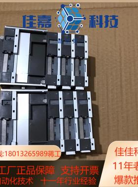 倍福PLCCX1020-0011-CX1020-N00