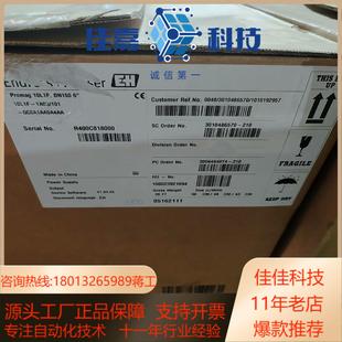 10L1F QC0A1AA0A4AA电磁计全新仓库货