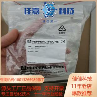 正品 PF倍加福NBB5 V1全新原装 18GM60
