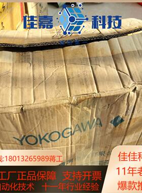 横河电磁计SE210mm全新正品SE210MM用的上的