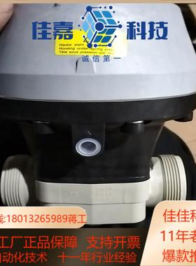 盖米盖米R690 DN40