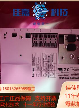 lenze伦茨ecsca064c4vecsca048