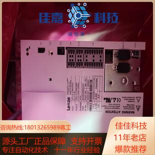 lenze伦茨ecsca064c4vecsca048