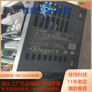 三菱变频器FR CHT功能正反转 E740 22K