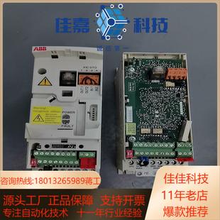 06A7 变频器ACS355 01E