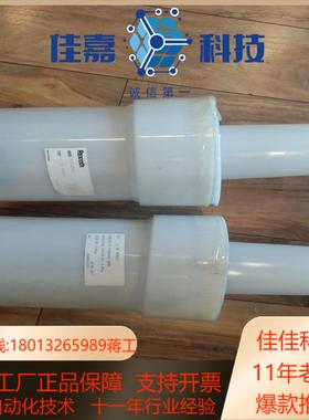 man机acc两位插装阀rexrothlc80 r9005