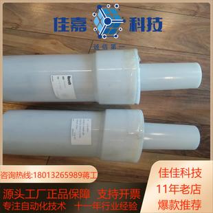 man机acc两位插装 r9005 阀rexrothlc80