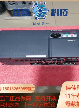变频器55KWFR-D740-55K-CHT