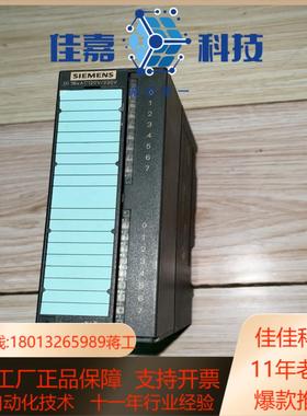 56ES7 321-1FH00-0AA0