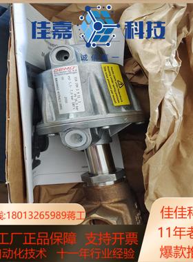 盖米角座阀31420m19511余货拍摄需要联系