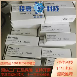 2X400 R901342033压力传感器