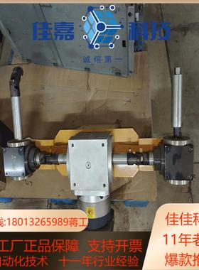 上海匡城传动AT170-FH-008-S2-J10橙色新实