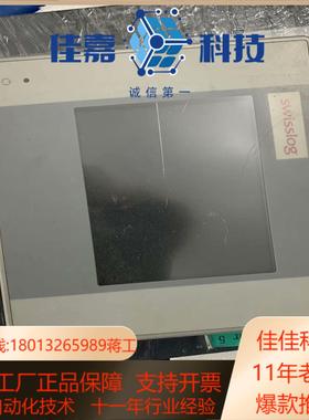 swisslog DC1005MT MP266TEL